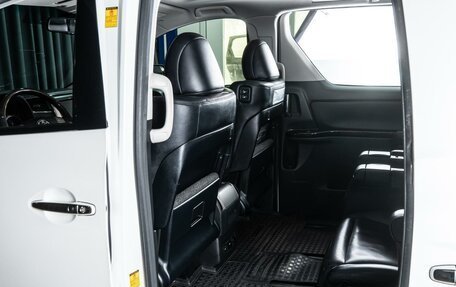 Toyota Alphard III, 2013 год, 3 029 000 рублей, 11 фотография