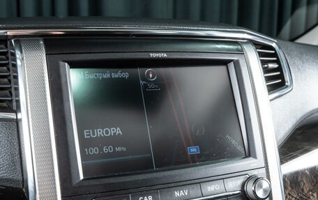 Toyota Alphard III, 2013 год, 3 029 000 рублей, 15 фотография