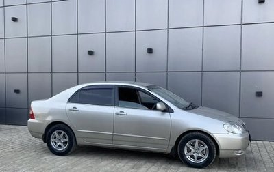 Toyota Corolla, 2001 год, 475 000 рублей, 1 фотография