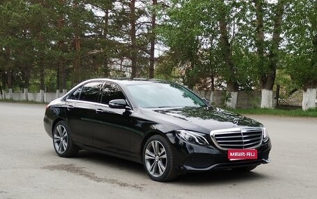 Mercedes-Benz E-Класс, 2020 год, 3 500 000 рублей, 1 фотография