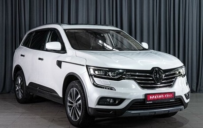 Renault Koleos II, 2017 год, 2 250 000 рублей, 1 фотография