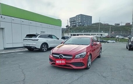 Mercedes-Benz CLA, 2017 год, 1 580 000 рублей, 3 фотография