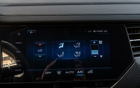 Haval F7x I, 2022 год, 2 080 000 рублей, 16 фотография