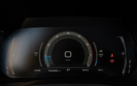 Haval F7x I, 2022 год, 2 080 000 рублей, 19 фотография