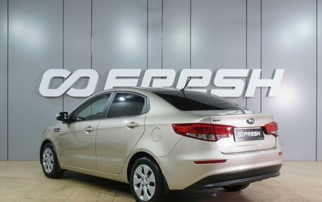 KIA Rio III рестайлинг, 2015 год, 1 124 000 рублей, 2 фотография