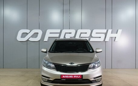 KIA Rio III рестайлинг, 2015 год, 1 124 000 рублей, 3 фотография