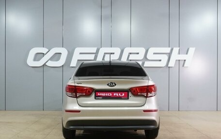 KIA Rio III рестайлинг, 2015 год, 1 124 000 рублей, 4 фотография