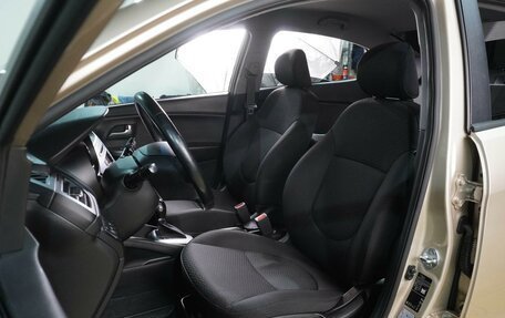 KIA Rio III рестайлинг, 2015 год, 1 124 000 рублей, 10 фотография