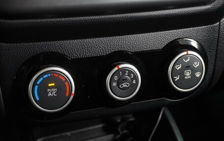 KIA Rio III рестайлинг, 2015 год, 1 124 000 рублей, 16 фотография