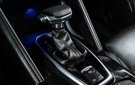 Renault Koleos II, 2017 год, 2 250 000 рублей, 19 фотография