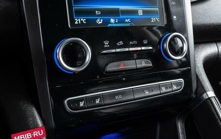 Renault Koleos II, 2017 год, 2 250 000 рублей, 17 фотография