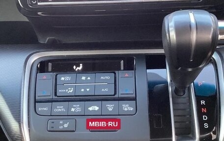 Honda Stepwgn IV, 2022 год, 1 950 178 рублей, 22 фотография