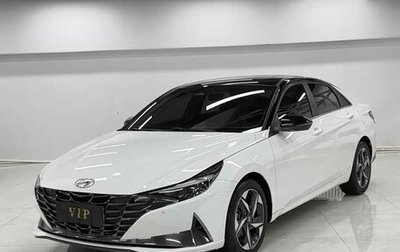 Hyundai Elantra, 2023 год, 1 650 000 рублей, 1 фотография