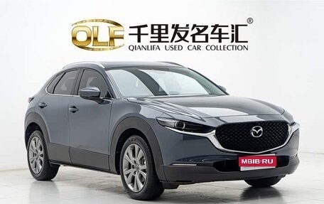 Mazda CX-30 I, 2022 год, 1 920 000 рублей, 1 фотография