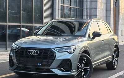 Audi Q3, 2022 год, 2 299 003 рублей, 1 фотография