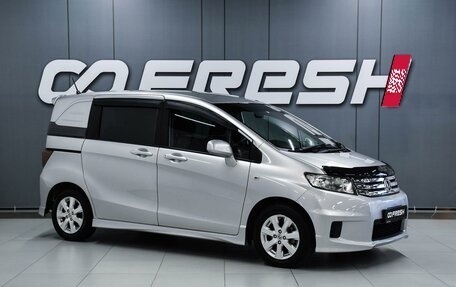 Honda Freed I, 2010 год, 999 000 рублей, 1 фотография