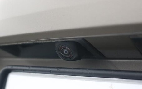 Toyota Corolla, 2023 год, 1 450 333 рублей, 27 фотография