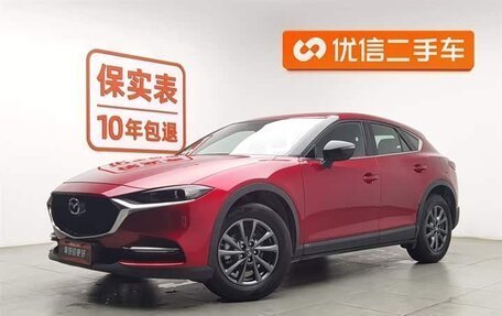 Mazda CX-4, 2021 год, 1 520 000 рублей, 3 фотография