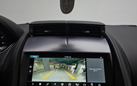 Jaguar F-Type I рестайлинг 2, 2022 год, 7 670 000 рублей, 16 фотография