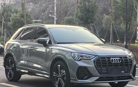 Audi Q3, 2022 год, 2 299 003 рублей, 7 фотография