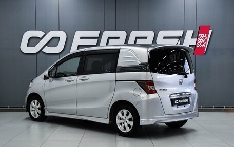 Honda Freed I, 2010 год, 999 000 рублей, 2 фотография