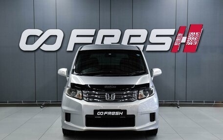 Honda Freed I, 2010 год, 999 000 рублей, 3 фотография