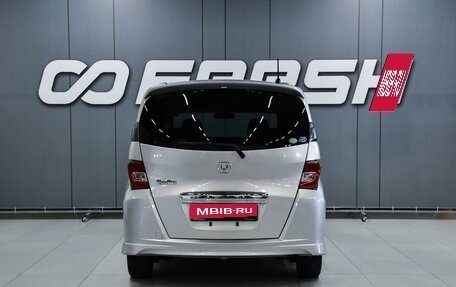 Honda Freed I, 2010 год, 999 000 рублей, 4 фотография