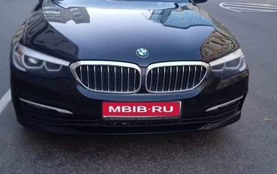 BMW 5 серия, 2019 год, 2 850 000 рублей, 1 фотография