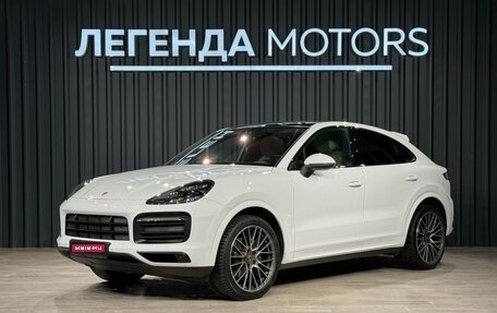 Porsche Cayenne III, 2021 год, 9 990 000 рублей, 1 фотография