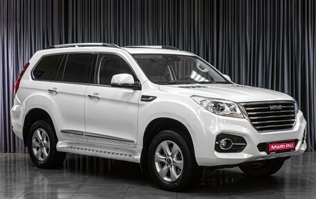 Haval H9 I рестайлинг, 2022 год, 3 180 000 рублей, 1 фотография