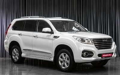 Haval H9 I рестайлинг, 2022 год, 3 180 000 рублей, 1 фотография