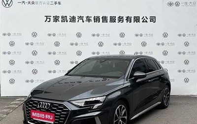 Audi A3, 2022 год, 1 920 000 рублей, 1 фотография