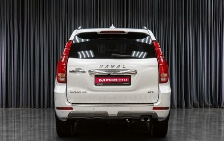 Haval H9 I рестайлинг, 2022 год, 3 180 000 рублей, 4 фотография