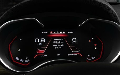 Haval H9 I рестайлинг, 2022 год, 3 180 000 рублей, 20 фотография