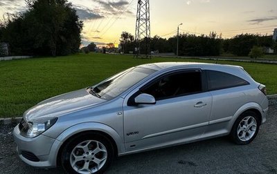 Opel Astra H, 2007 год, 370 000 рублей, 1 фотография