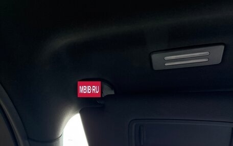 BMW X5, 2010 год, 1 850 000 рублей, 5 фотография