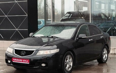Honda Accord VII рестайлинг, 2005 год, 750 000 рублей, 1 фотография