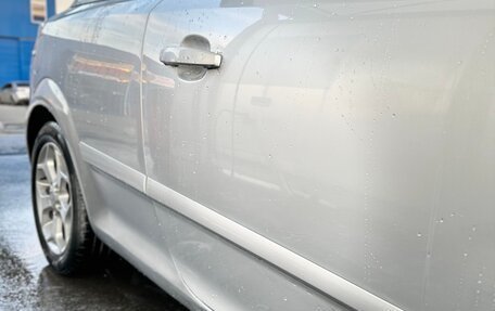 Opel Astra H, 2007 год, 370 000 рублей, 14 фотография