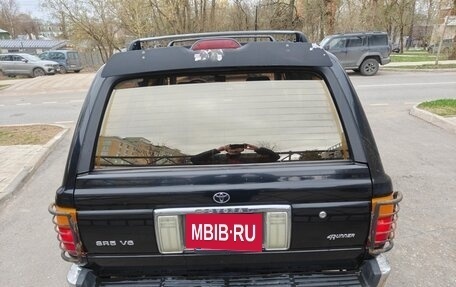 Toyota 4Runner III, 1995 год, 880 000 рублей, 4 фотография