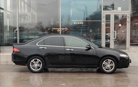 Honda Accord VII рестайлинг, 2005 год, 750 000 рублей, 4 фотография