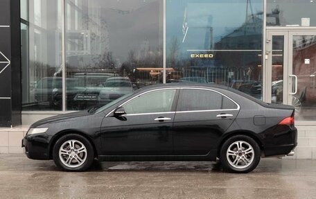 Honda Accord VII рестайлинг, 2005 год, 750 000 рублей, 8 фотография