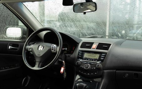 Honda Accord VII рестайлинг, 2005 год, 750 000 рублей, 10 фотография