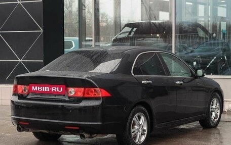 Honda Accord VII рестайлинг, 2005 год, 750 000 рублей, 5 фотография