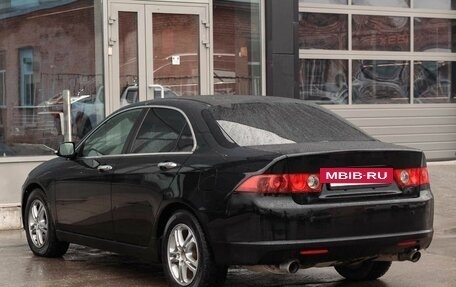 Honda Accord VII рестайлинг, 2005 год, 750 000 рублей, 7 фотография