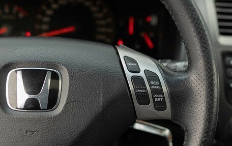 Honda Accord VII рестайлинг, 2005 год, 750 000 рублей, 12 фотография