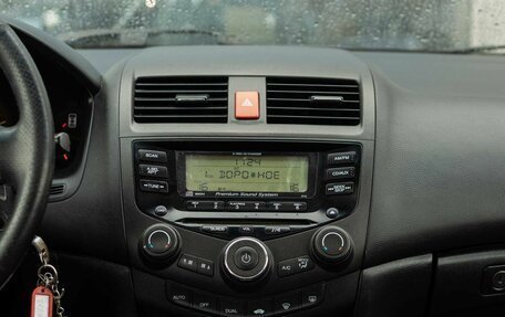 Honda Accord VII рестайлинг, 2005 год, 750 000 рублей, 14 фотография