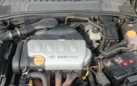 Opel Vectra B рестайлинг, 1995 год, 80 000 рублей, 12 фотография