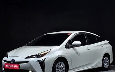 Toyota Prius IV XW50, 2020 год, 2 150 000 рублей, 1 фотография