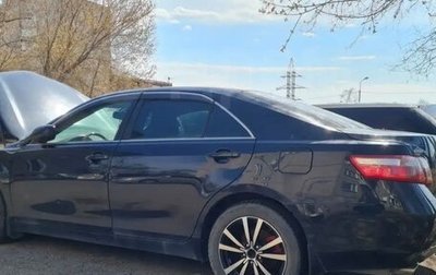 Toyota Camry, 2008 год, 530 000 рублей, 1 фотография