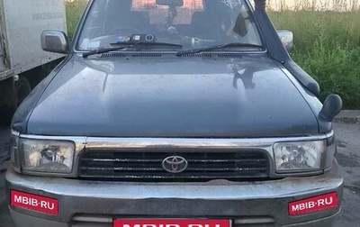 Toyota Hilux Surf III рестайлинг, 1992 год, 180 000 рублей, 1 фотография